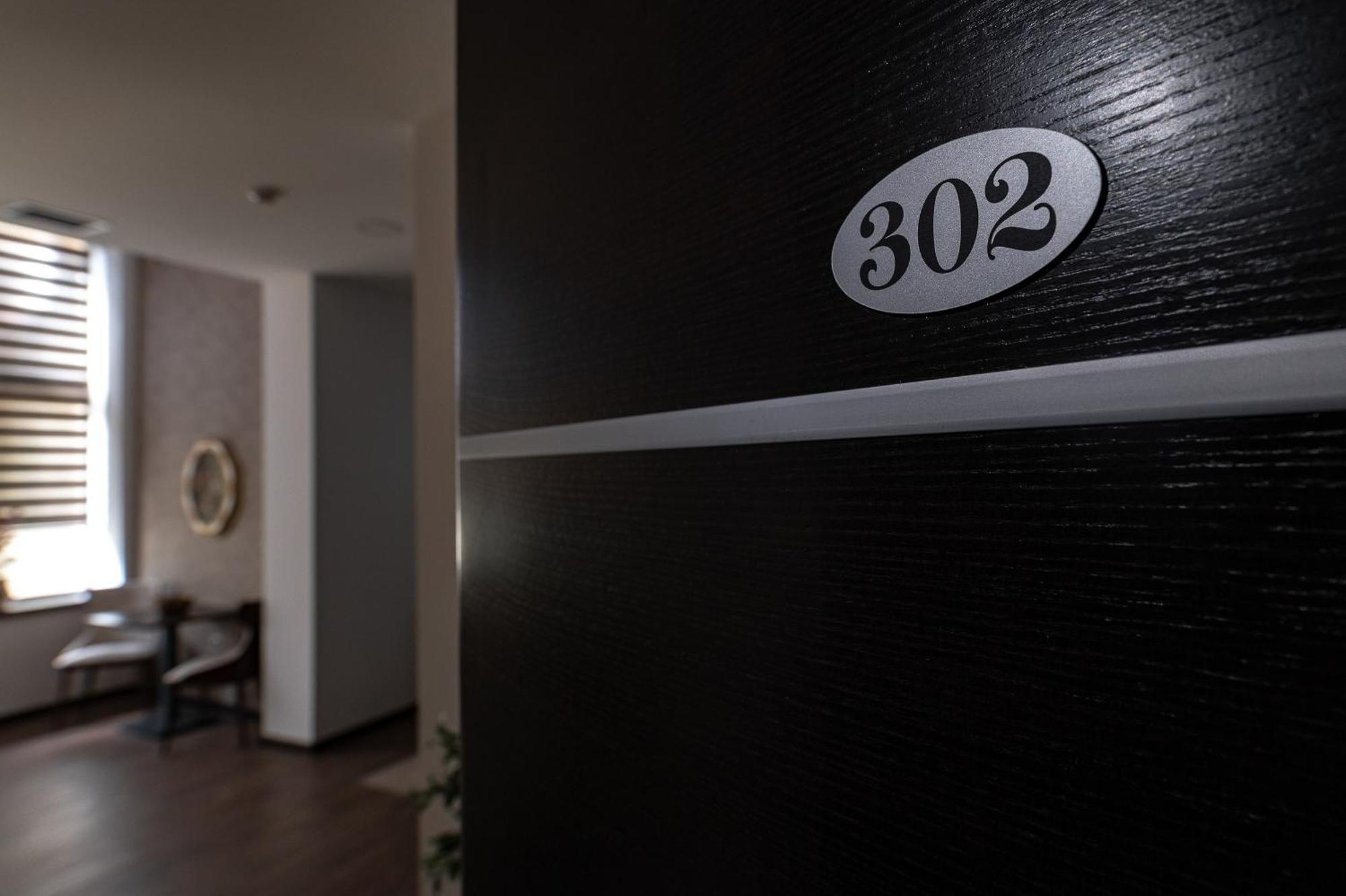 Apartmani Astral Шабац Экстерьер фото