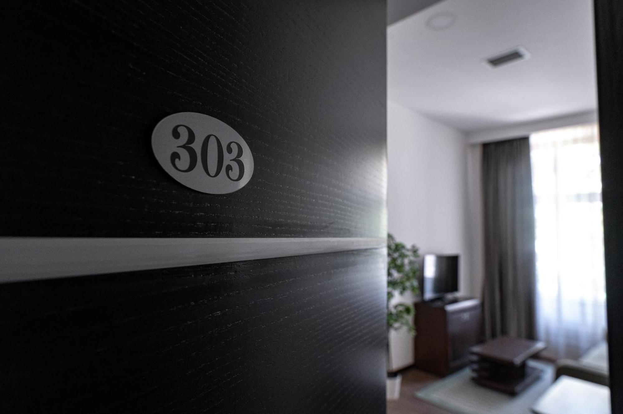 Apartmani Astral Шабац Экстерьер фото